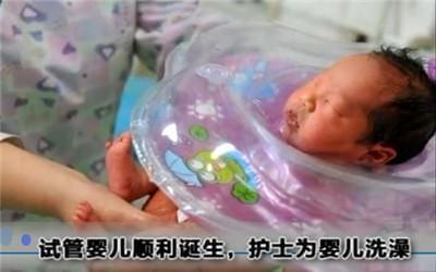 三代试管生男孩